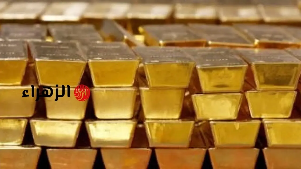 سعر كيلو الذهب في مصر يصل إلى 6.99 مليون جنيه بدون مصنعية